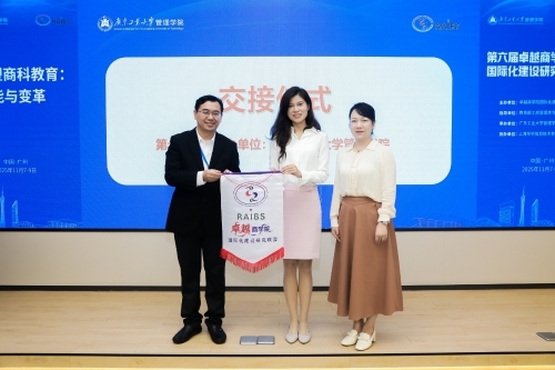Transfering